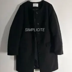 simplicite アウター