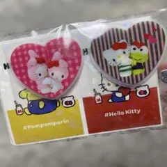 カット済みロールシール切り売り おすそ分け18枚セット シール帳作りシール交換に