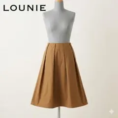 新品タグ付き LOUNIE ルーニィ タックミディスカート 38 キャメル
