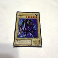 2026年最新】暗黒騎士ガイア WJ-01の人気アイテム - メルカリ