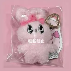 エスターバニー ピンク ぬいぐるみ ミニ キーホルダー 1点