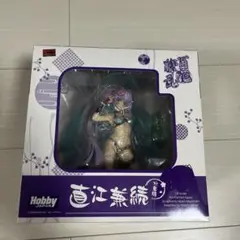 2026年最新】百花繚乱 直江兼続 フィギュアの人気アイテム - メルカリ