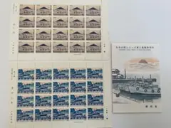 2025年最新】日本切手アルバム 第の人気アイテム - メルカリ