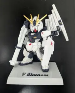 ガンダムコンバージ