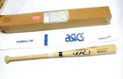 2025年最新】藪恵壹の人気アイテム - メルカリ