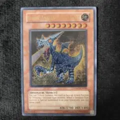 遊戯王 英語版 超古代恐獣 LODT-EN088 レリーフ