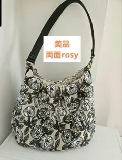 x)ミナペルホネン☆ハンドメイド 肩掛けバッグ大(rosy) ミナペルホネン coupe bag -rosy- - ミナペルホネン正規取扱店