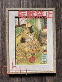 d*9様 【未開封】Tony 直筆サイン入り複製原画色紙 NANAMI② 2025年最新】tony 原画の人気アイテム - メルカリ