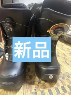 【美品】ZUMA ブラック スノーボードブーツ　ダイアル式28.0cm 楽天市場】スノーボード3点セットのブーツ変更用 グレードアップ