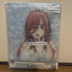 一番くじ 五等分の花嫁 C賞 バストアップアクリルボード 中野三玖＋下位賞おまけ