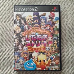 Item thumbnail for item e6a4afd4-56b3-4ba7-9136-bba2266ad2ce