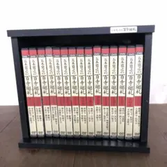 2026年最新】百寺巡礼 dvdの人気アイテム - メルカリ