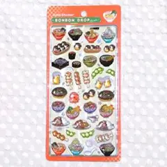 【新品 正規品】ボンボンドロップシール 和柄 日本食