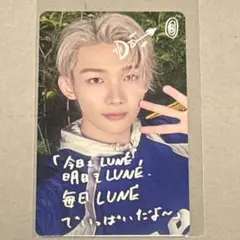 2025年最新】&TEAM トレカ jo 手書きの人気アイテム - メルカリ