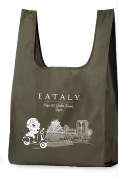 万博 イータリー EATALYのミャクミャクエコバッグ（グレー） - メルカリ