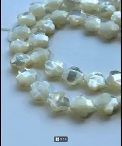 ことぴょん様 リクエスト 2点 まとめ商品