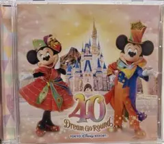 40 Dream Go Round 東京ディズニーリゾート CD