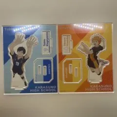 ハイキュー!!日向翔陽 影山飛雄 アクリルスタンド