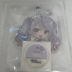 ぶいすぽ デフォルメアクリルスタンド 兎咲ミミ