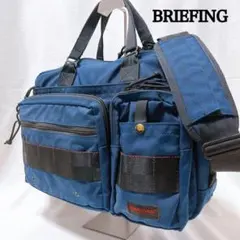 2025年最新】briefing neo b4 linerの人気アイテム - メルカリ