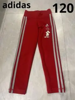 adidas アディダス ジャージ レギンス パンツ 120 ミッキー