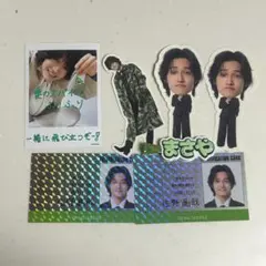 Aぇ! group 佐野晶哉 ステッカー トレカ フォトセット