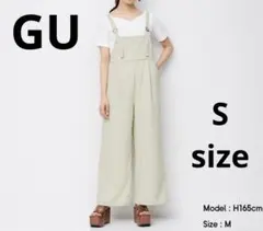 GU バックル付きサロペットワイドパンツ Sサイズ　ベージュ　332458