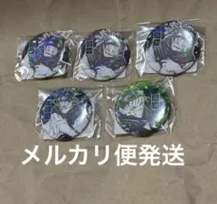 2025年最新】オールスター缶バッジ 呪術廻戦 脹相の人気アイテム