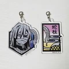 鬼滅の刃 伊黒小芭内 JUMPショップ限定アクリルキーホルダー