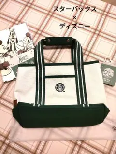 WDW限定】ディズニー×スターバックス ミッキー トートバッグ