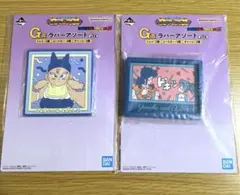 一番くじ ドラゴンボール Fantastic Adventure2 G賞 セット