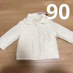 ホワイトの襟付きダウンジャケットアウター　90