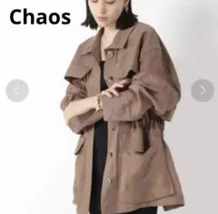 2026年最新】Chaos ジャケット リネンの人気アイテム - メルカリ