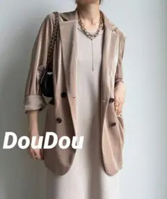 ◎現行品・タグあり◎DOUDOU メッシュジャケット モカ DouDou メッシュダブルジャケット モカ
