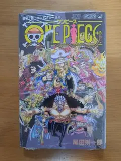 ONE PIECE 102 初版 帯付き - メルカリ