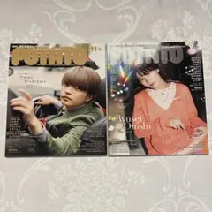 ビット様 リクエスト 2点 まとめ商品