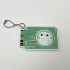 ローソン限定 /ベイマックス / アクリルキーホルダー