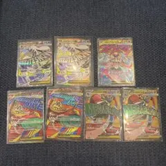 MEGAドリームex MA まとめ売り