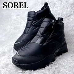 【極美品✨】SOREL KINETIC IMPACT PUFFY ZIP 防水のサムネイル