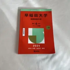 Item thumbnail for item 4219d8df-974a-48d1-8caf-102622dca848