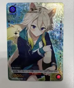 ゼータ アクションカード 200攻撃力 UNION ARENA - メルカリ