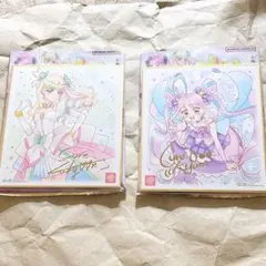 プリキュア 色紙ART7 キュアズキューン キュアキュンキュン セット