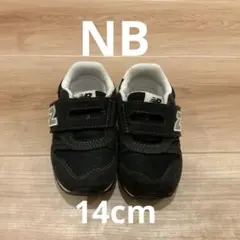 ニューバランス　373 ブラック　14cm