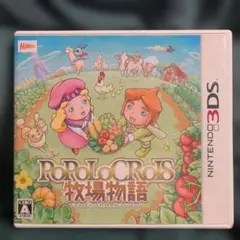 Item thumbnail for item ac4679ac-2a02-445c-b4c9-1bf0c0690470