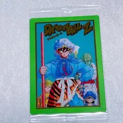 ドラゴンボール イタジャガ 8 8-30 SEC