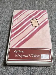 【ボアシーツ】シングル 130×230cm