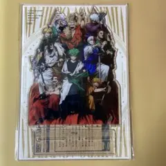 僕のヒーローアカデミア アクリルスタンド　GIGA付録