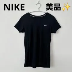 美品✨NIKE DRl-FlT Tシャツ S　ジム　ウェア　ランニング　ナイキ