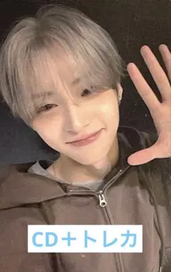 ALD1 サンウォン おはよう　トレカ　ジュエルケース CD