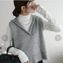 Discoat ニットベスト